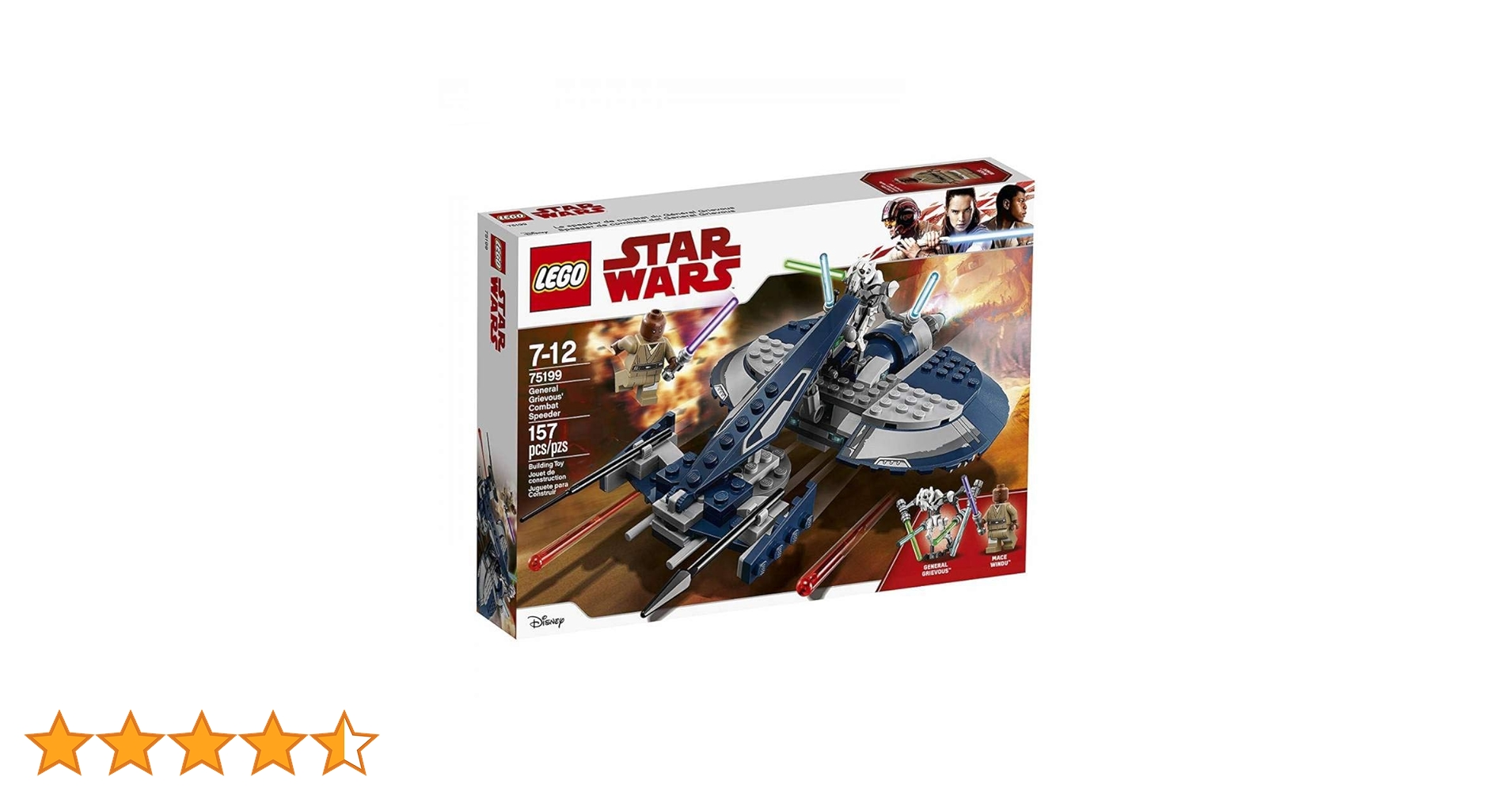 トモさん セット Amazon.co.jp: LEGO スター・ウォーズ クローン・ウォーズ ジェネラル